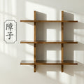 Shouji Solid Wood Floating Wall Shelf, Reversible & Modular Compatible (Multiple Finishes)